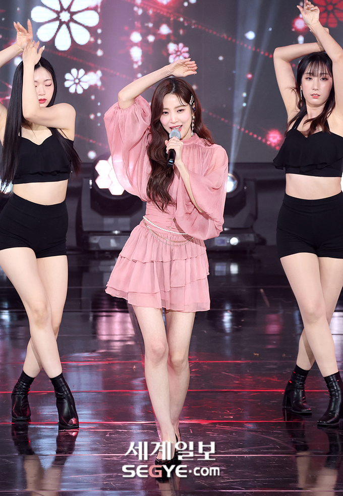 화연 이미지