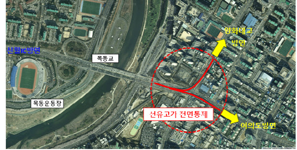 선유 이미지