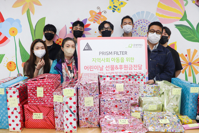 주식회사 프리즘 이미지