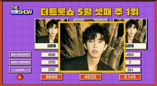 (주)아임투어 이미지