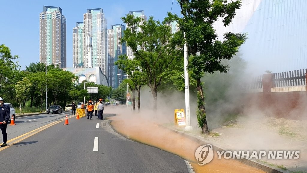 한국지역난방공사 고양지사 이미지