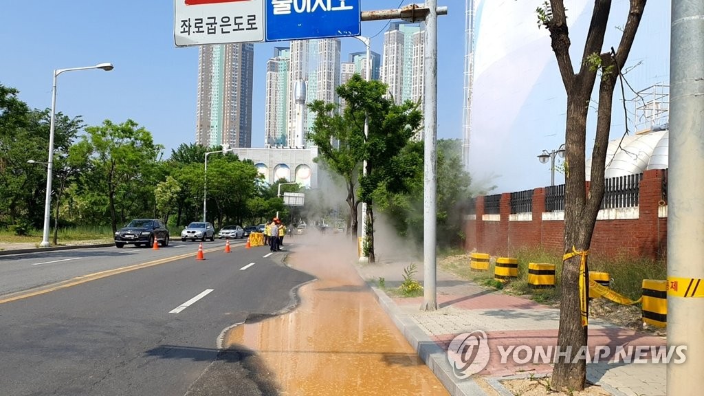 한국지역난방공사 고양지사 이미지