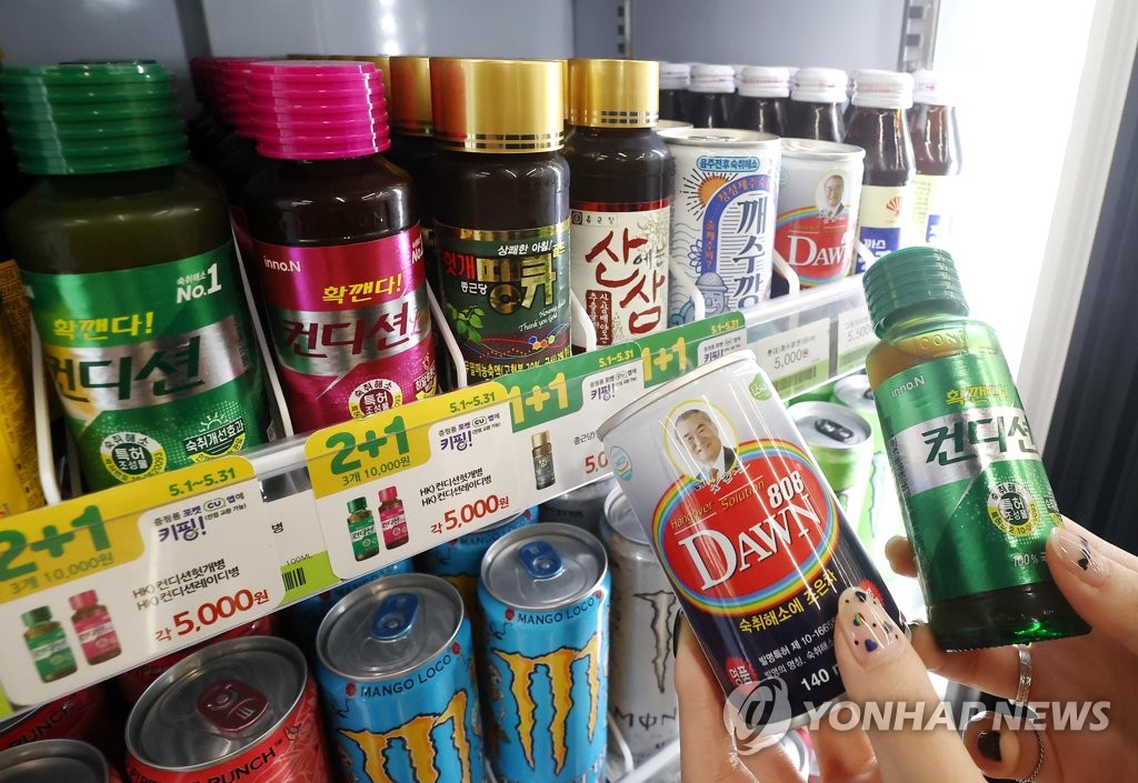 CU 명륜성대점 이미지