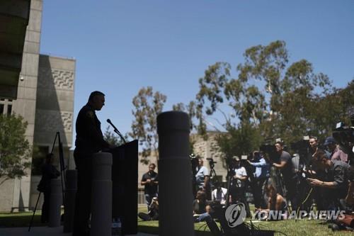 우리신도판매 이미지