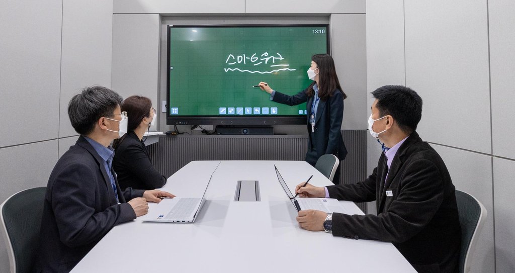 광교DB통신 이미지