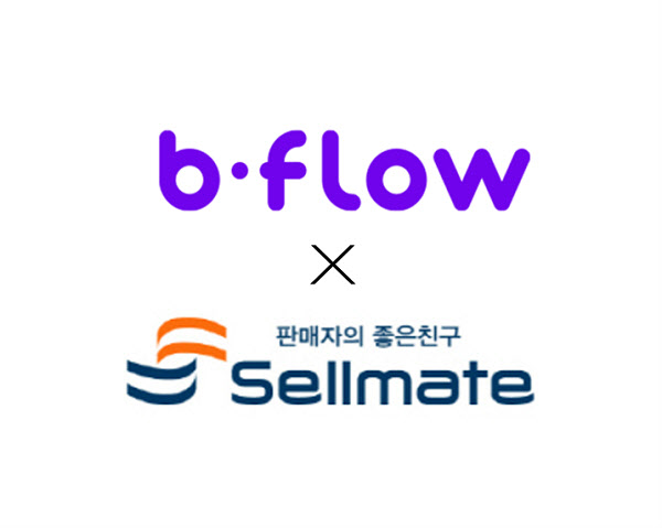 비플로우 이미지