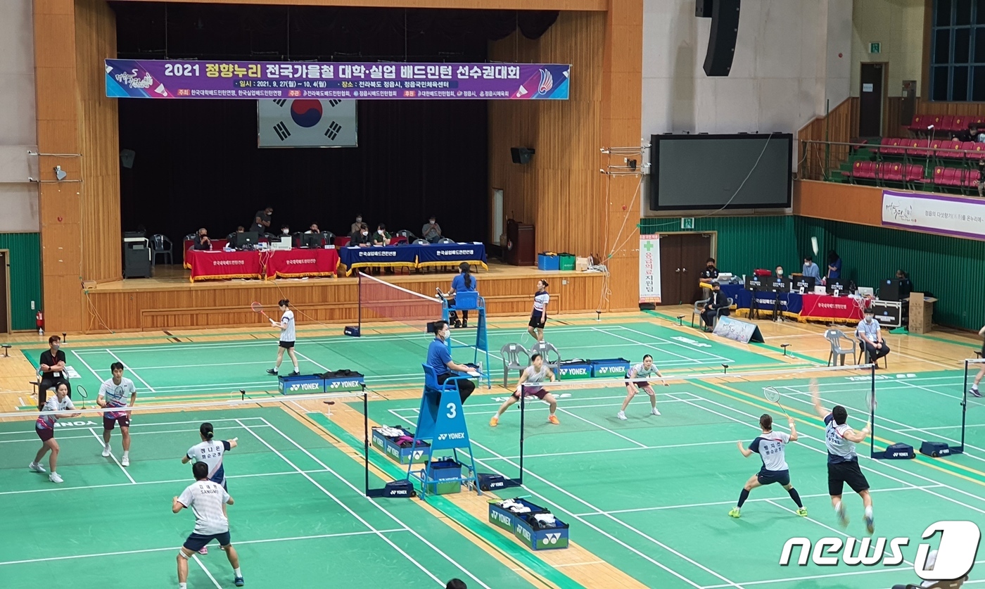 누리실업 이미지