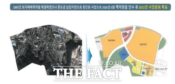 대명농원 이미지