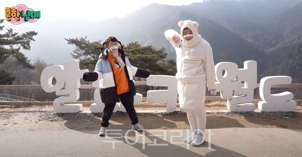 하나레포츠 이미지