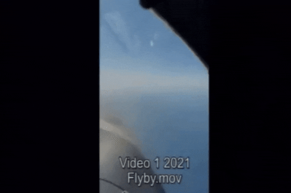 UFO 청문회에서 공개된 UFO 영상 (출처 : 미 국방부)