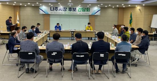 대한축산농가 이미지