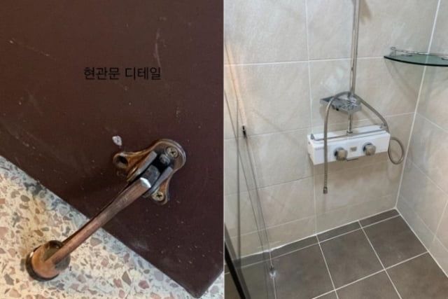 원인테리어 이미지