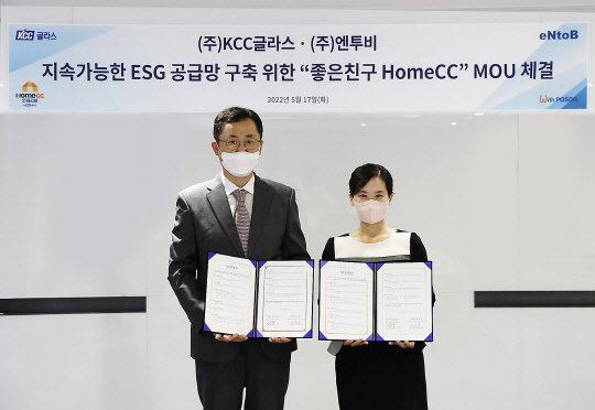 앤투비 이미지