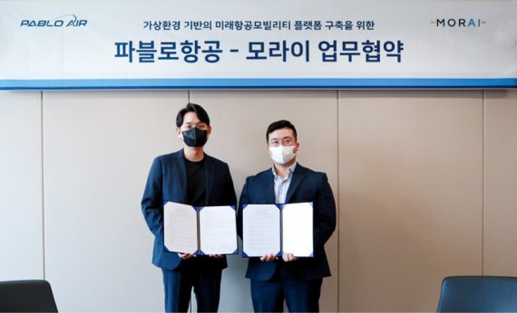 주식회사 홍준 이미지
