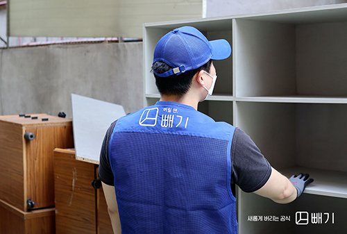 이지스플랫폼 이미지