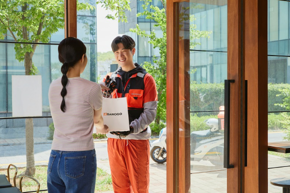 바로고 이미지