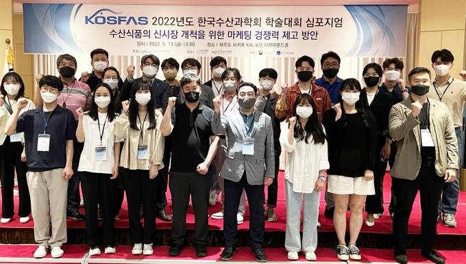 고려수산 이미지