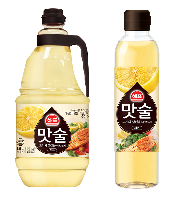 맛술 이미지