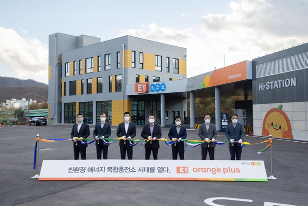 오렌지LPG충전소 이미지
