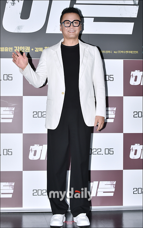 (주)박수엔터테인먼트 이미지