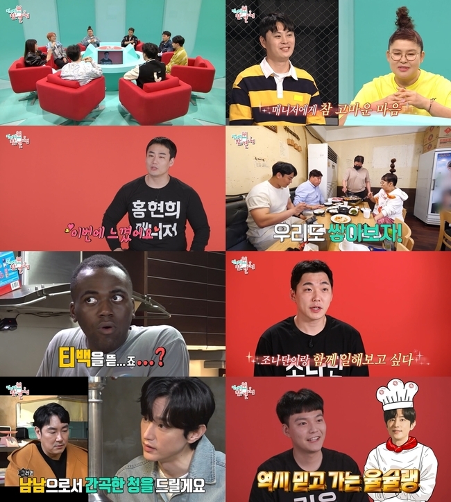 간판매니저 이미지