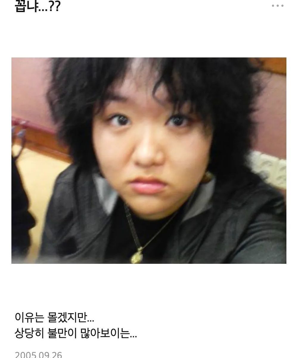 고성댁 이미지
