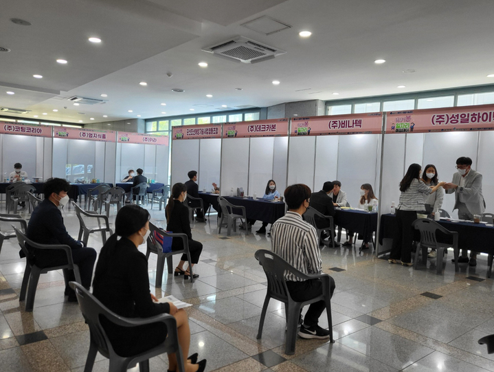 (유)울림환경기술원 이미지