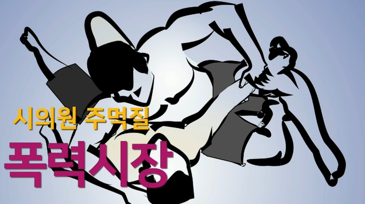 그래픽캠프 이미지