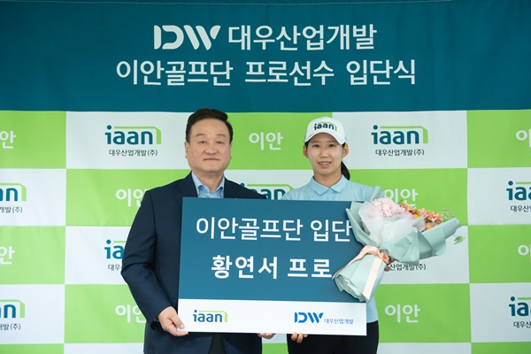 대우산업 이미지