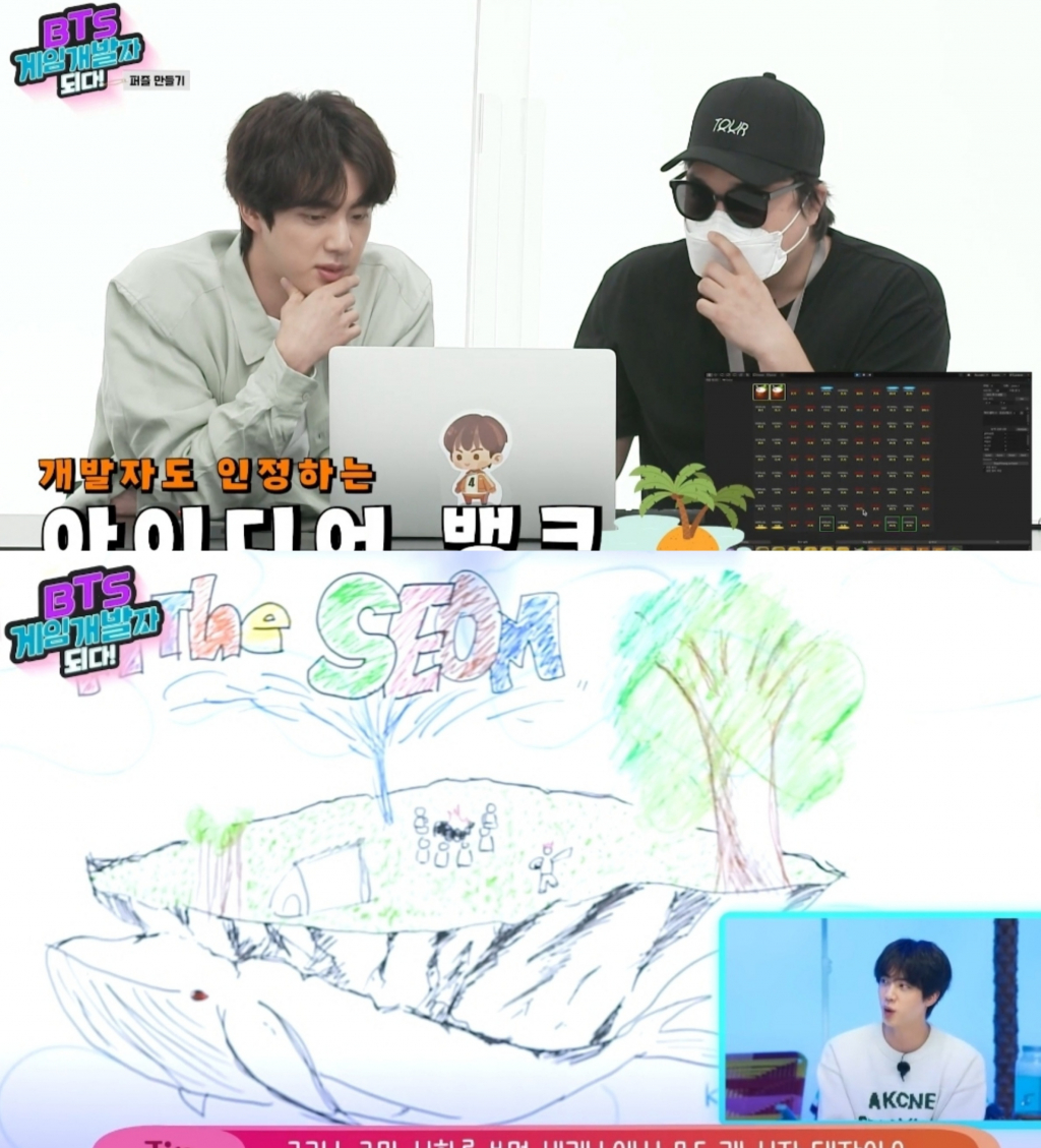 진뱅크 이미지