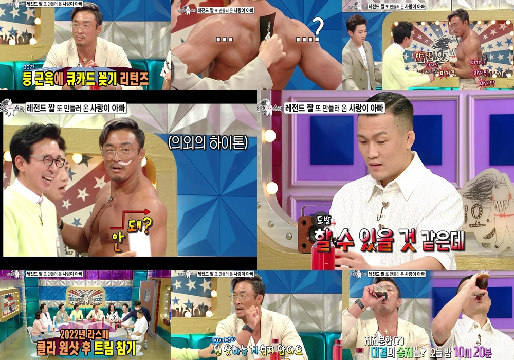 이윤화스튜디오 이미지