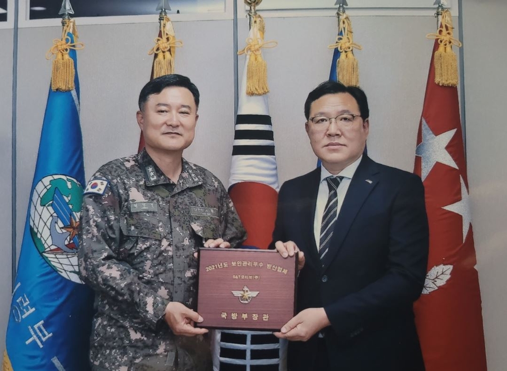 모티브 이미지