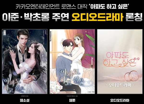 이준엔터테인먼트 이미지