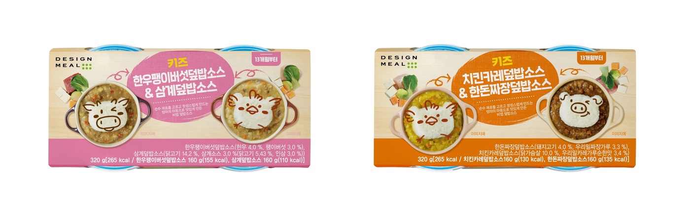 밀키즈 이미지