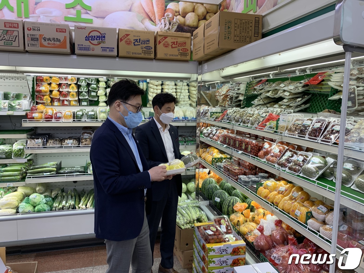 무주농협하나로마트 이미지