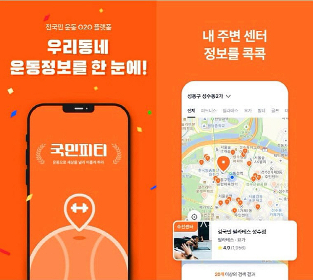 엑스위치 이미지