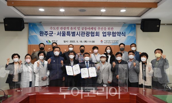 (주)코엔씨 이미지