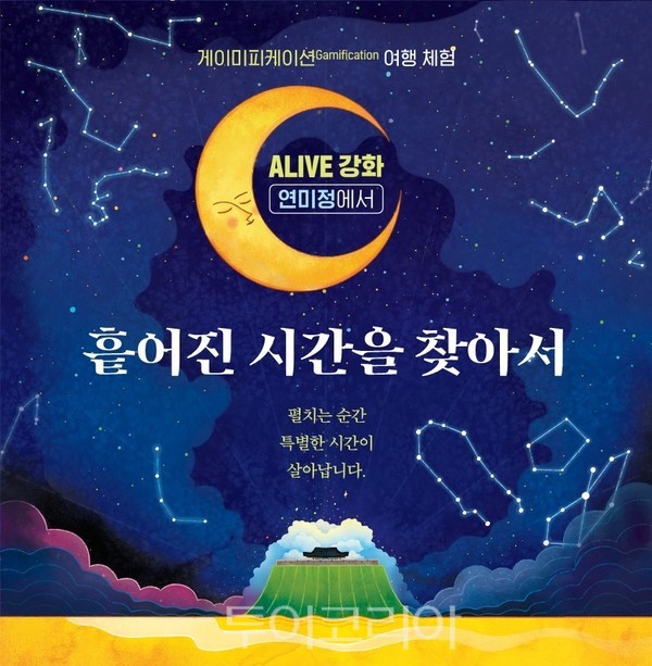 링링모바일 이미지