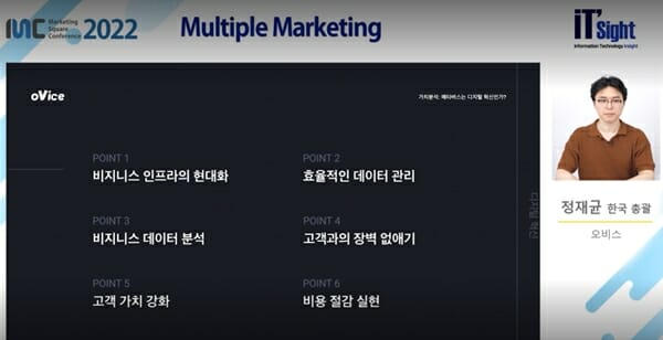 동선기업 이미지