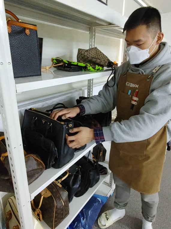 월드수선 이미지