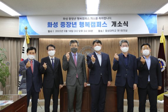 화성휴게실 이미지