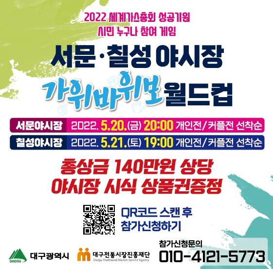 서문가스 이미지