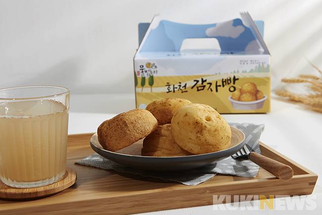 화천쌀가공협회 이미지
