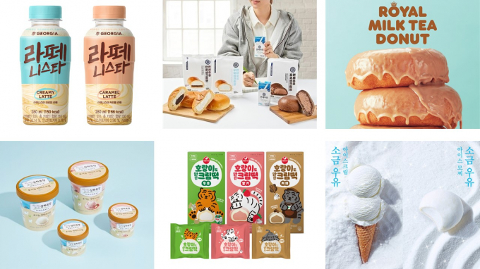 단짠협동조합 이미지