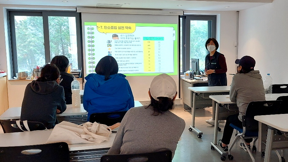 도봉환경교육센터 이미지