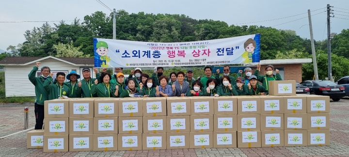 영동식품 이미지
