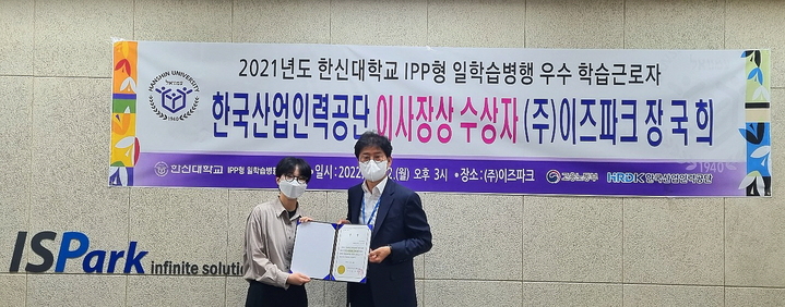 동문인력 이미지