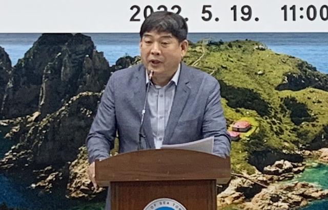 고성지 이미지