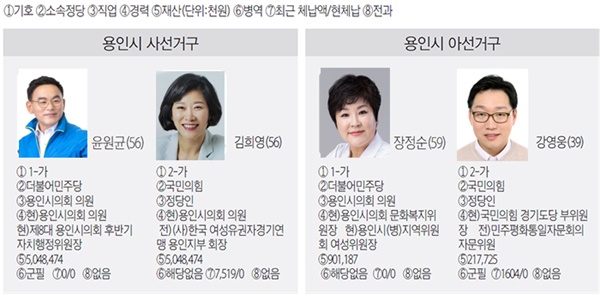 상진무역 이미지