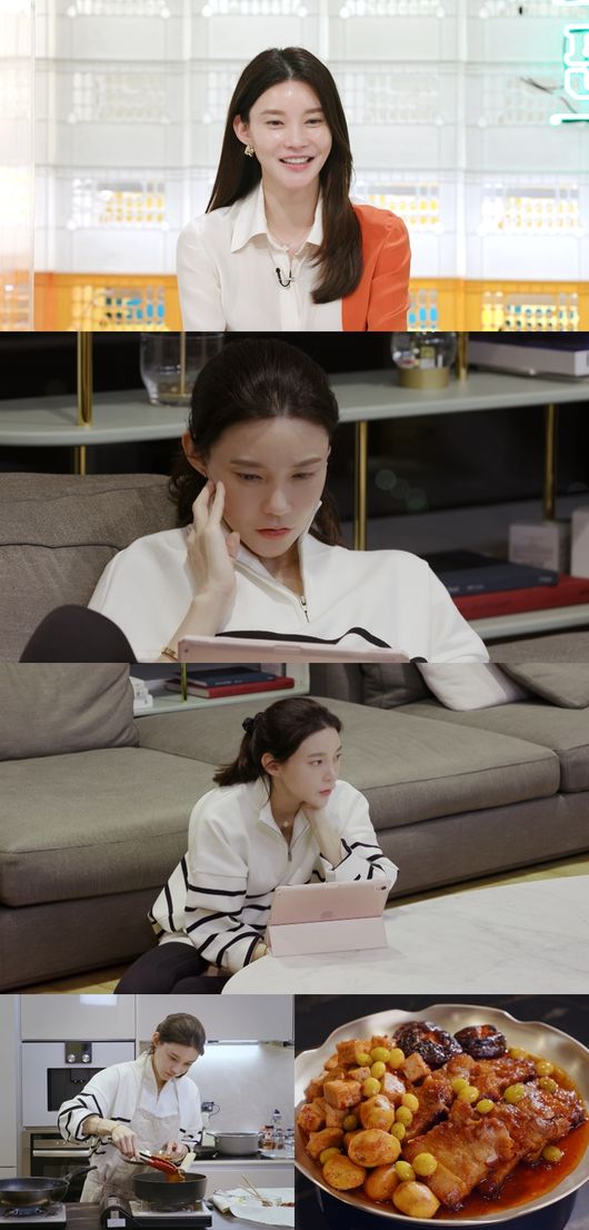 온지 이미지